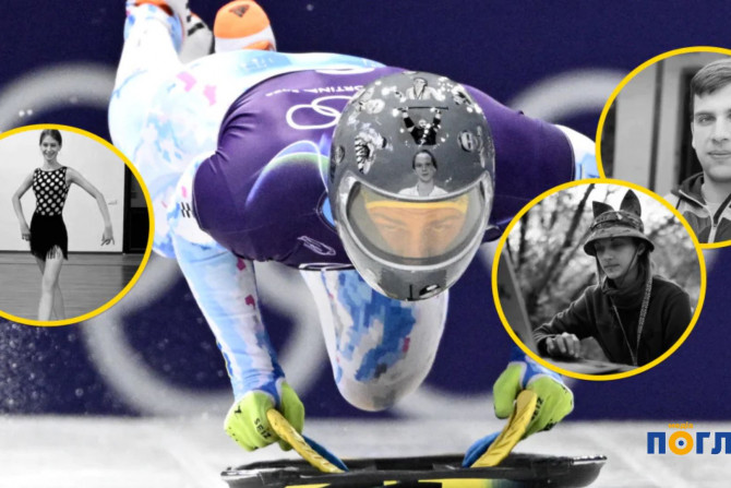 Погляд — новини Київщини онлайн - a10ef408-9a84-41dc-92fb-0ccb1458f874 - зображення